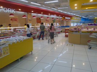 Interior of the WalterMart supermarket.
