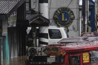 Inquirer.net