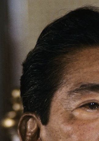 Ferdinand Marcos (The Guardian)