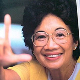 Corazon Aquino (U.S. News)
